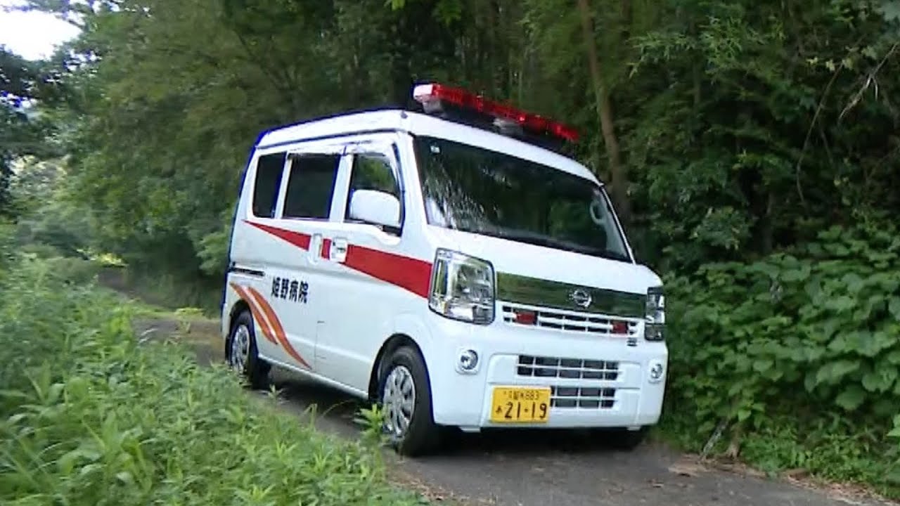 費用は4分の1「ミニ救急車」　高齢者多い山間部で威力　地域医療支える一助に