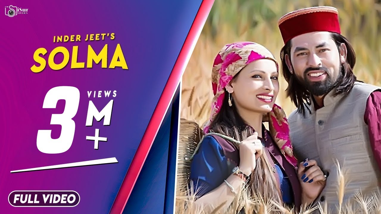 Solma | Bonus Video | With Out Dialogues | Inder Jeet | Charu Sharma | Surender Negi | iSur