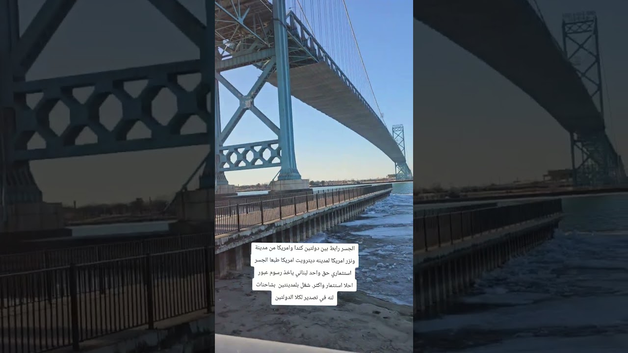 ١ آذار ٢٠٢٦