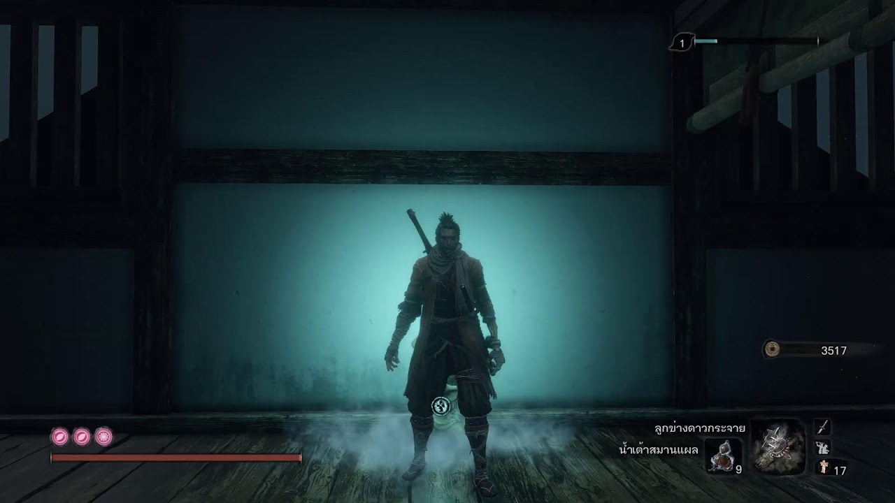 Sekiro - 04