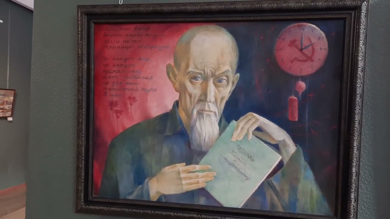 Экскурсия на выставку «Караганда  Искусство первых» в Выставочном зале «Алтын Ғасыр»