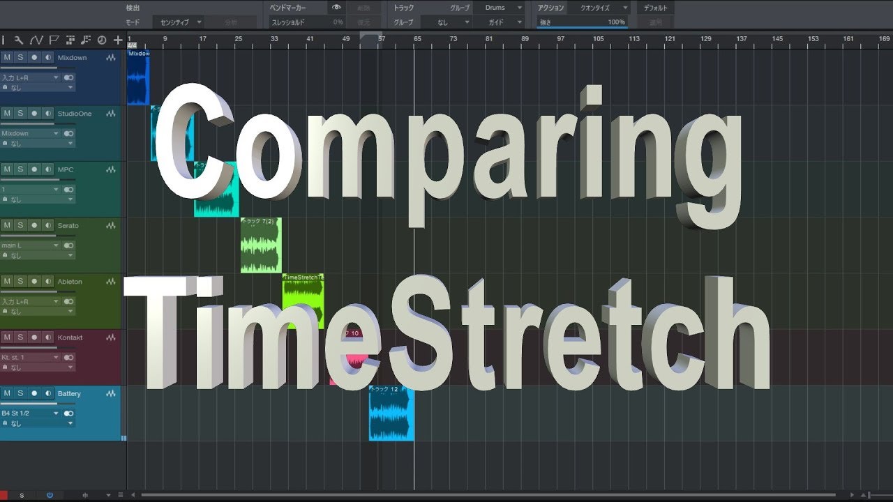TimeStretch Comparison: Studio One, MPC Software, Serato Sample, Ableton Live, Kontakt, Battery