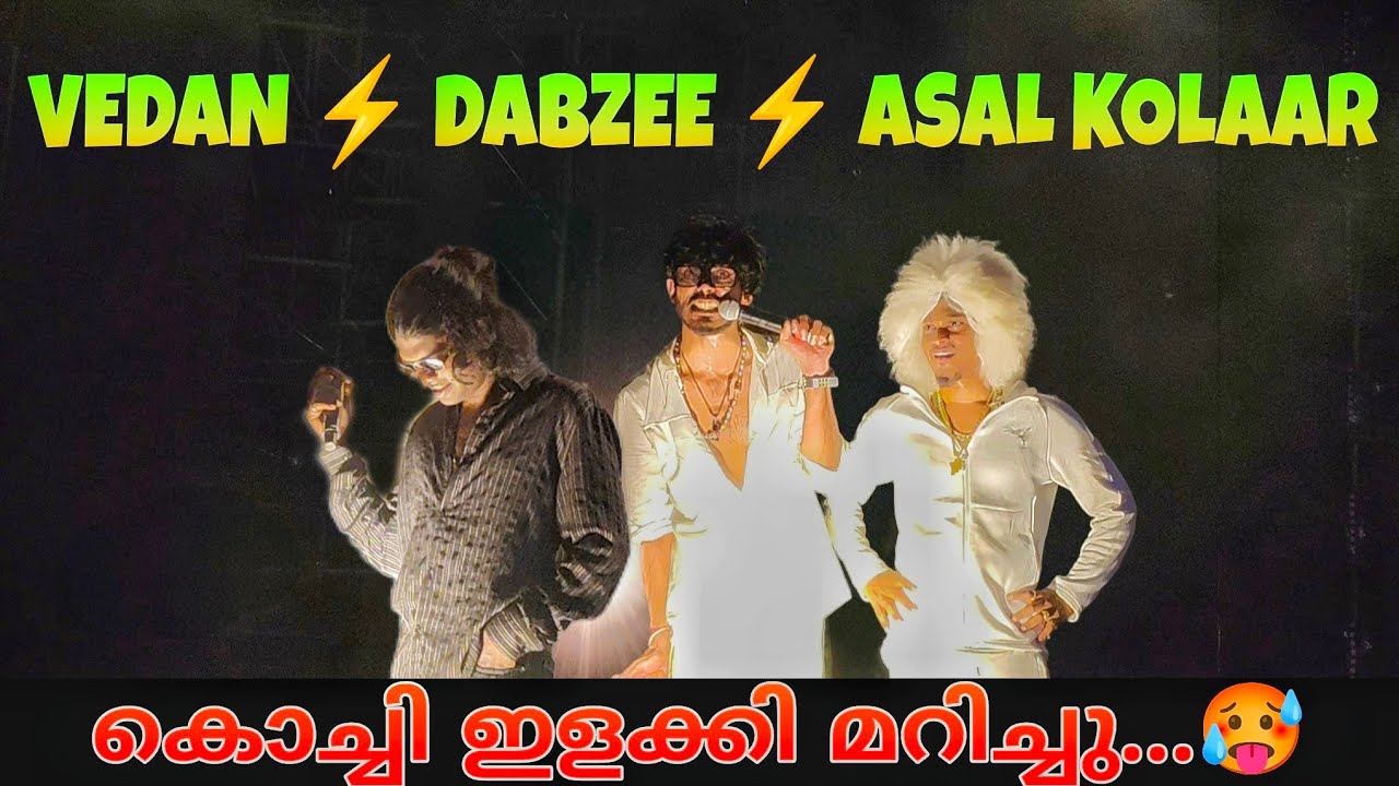 കൊച്ചിയിൽ പുലി ഇറങ്ങി...🐅. | VEDAN | DABZEE | ASAL KOLAAR 💥