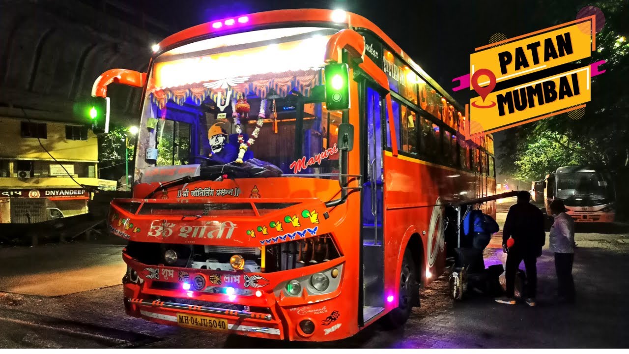 पाटण - मुंबई via उंब्रज-मल्हारपेठ | OM SHANTI TRAVELS | पूर्ण प्रवास | CABIN RIDE  WITH OLD SONS 👌🎶