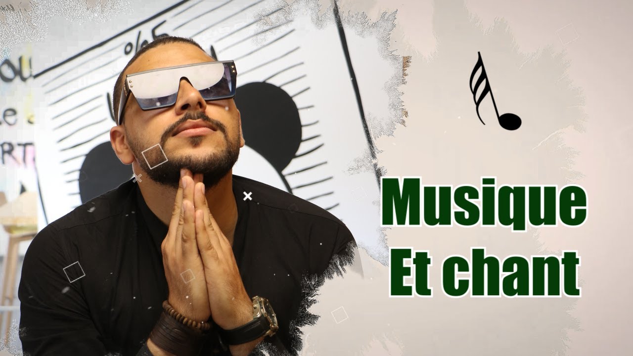 MUSIQUE ET CHANT - OCP VIRTUAL CAMP YOUSSOUFIA 2021