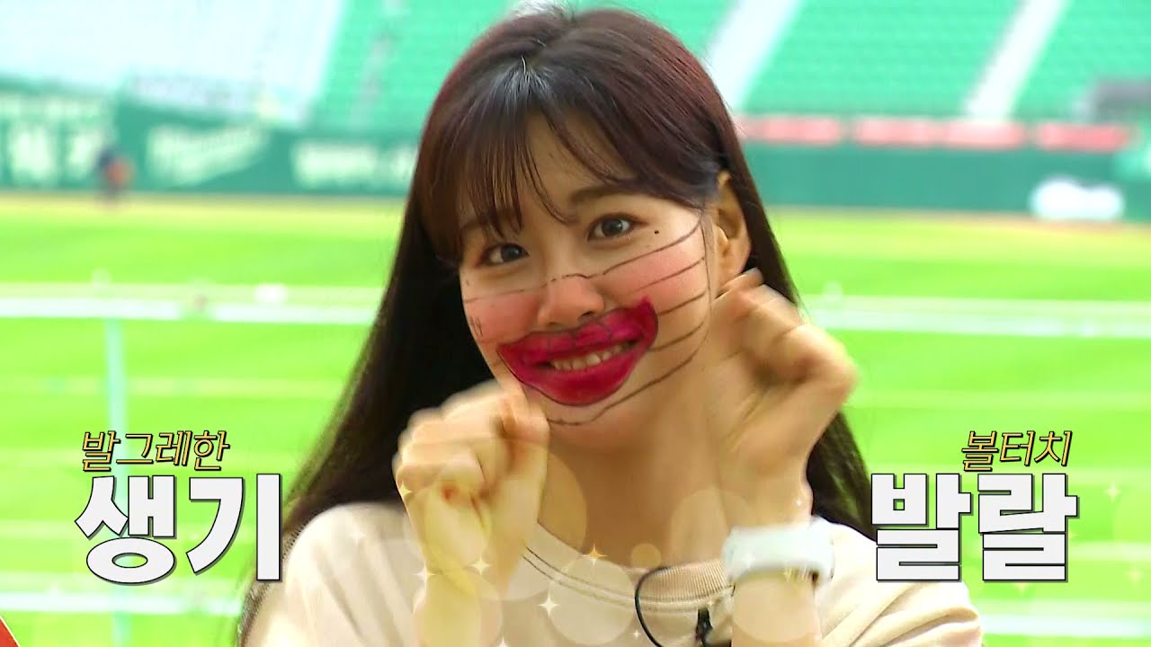 배틀치어리더 5편: 치어리더들의 신서유기 게임 도전