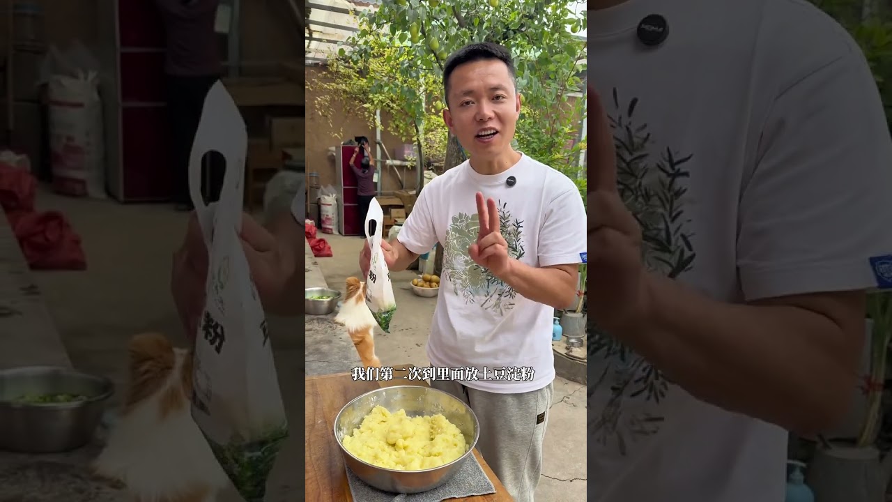 土豆做的凉皮 薯香藏巧思，柔筋裹醋清。 一口软暖里，是食材的淳朴，也是日子的甜。#优质农产品 #西北特色美食 #美食教程  #农村美食