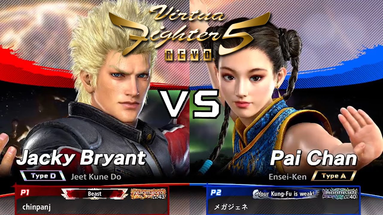 [VF5 REVO] Jacky (chinpanj) vs Pai (Megajene) | High Level Replay