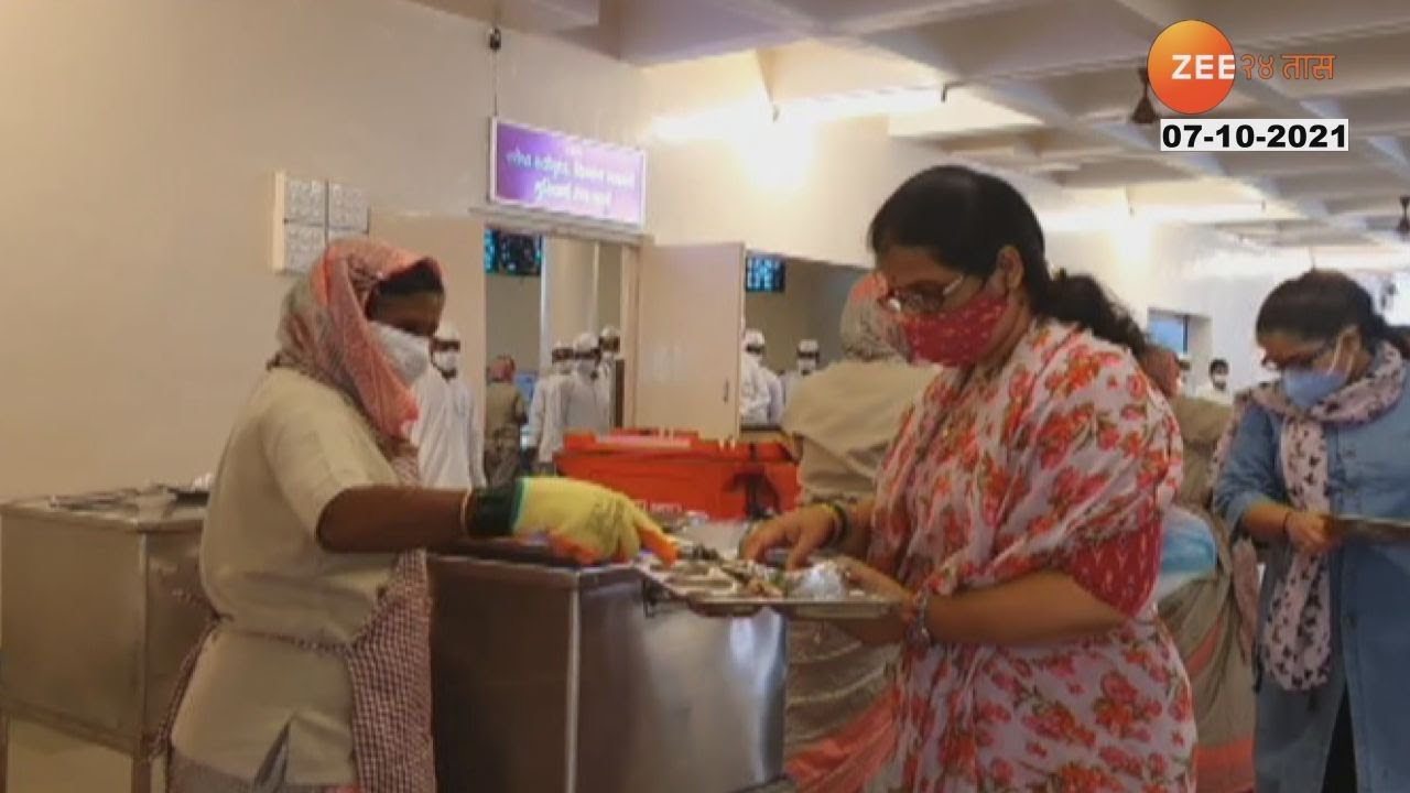 Buldhana Shegaon Mega Kitchen Uncut Wkt