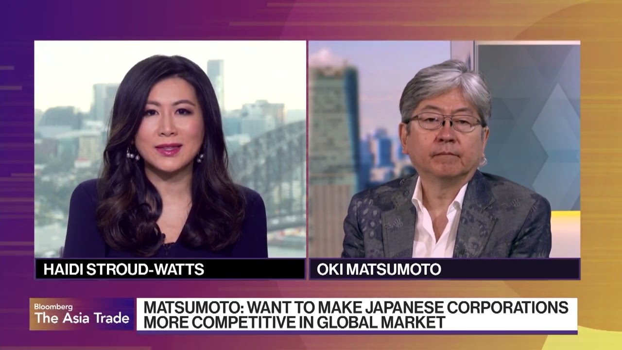 Monex Group's Matsumoto on Business Outlook