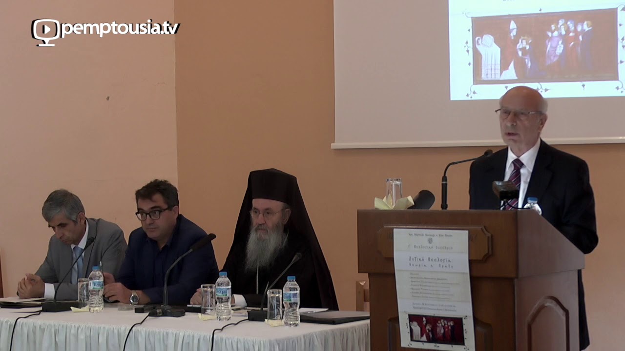 Δημήτριος Τσελεγγίδης: «Ἡ δικαιϊκὴ ἀντίληψη τῆς σωτηρίας κατὰ τὸν Ἄνσελμο Καντερβουρίας καὶ  ...»
