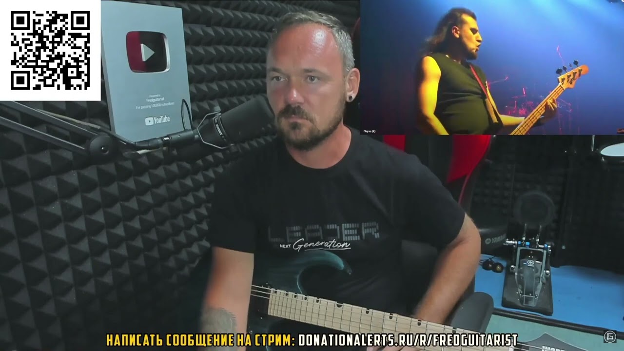 ЭТОГО ВОКАЛИСТА СРОЧНО В АРИЮ! FREDGUITARIST В АХ*Е!