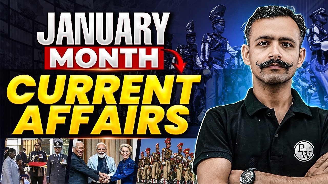 NDA 2026: JANUARY Current Affairs 2026 for NDA 1 2026 📰 Monthly Current Affairs 2026 ✅