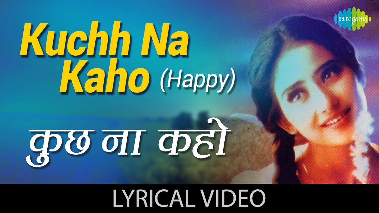 Kuchh Na Kaho - Lyrical | 1942-A Love Story | Anil Kapoor, Manisha Koirala, Kumar Sanu