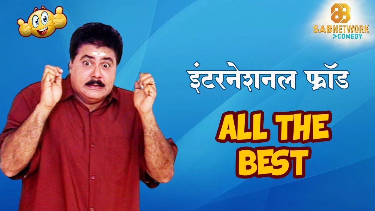 All the best | Episode - 34 | Watch Full Comedy Episode