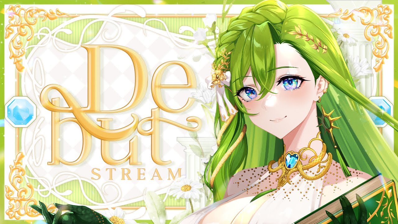 【🔴 LIVE DEBUT】เราเคยเจอกันที่ไหนมาก่อนหรือเปล่าคะ ? 「Era」