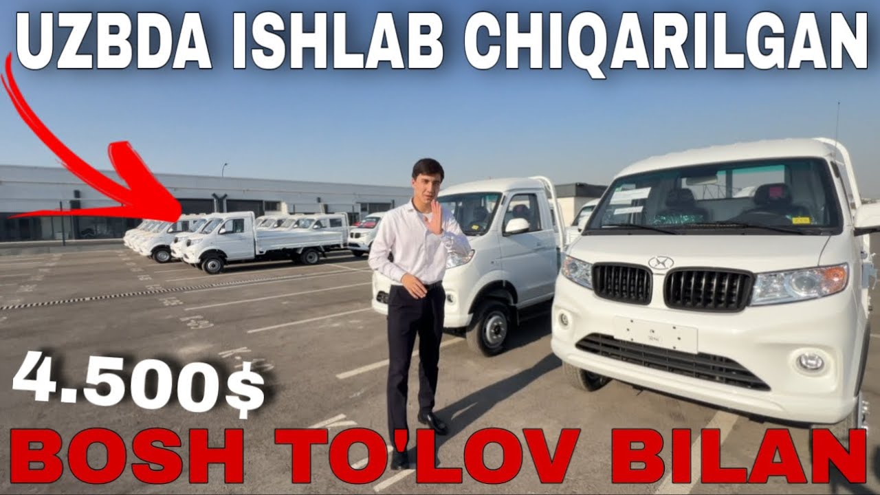 O'ZBEKISTONDA ISHLAB CHIQARILGANSHINERAY YUK MASHINALARI NARXLARI 