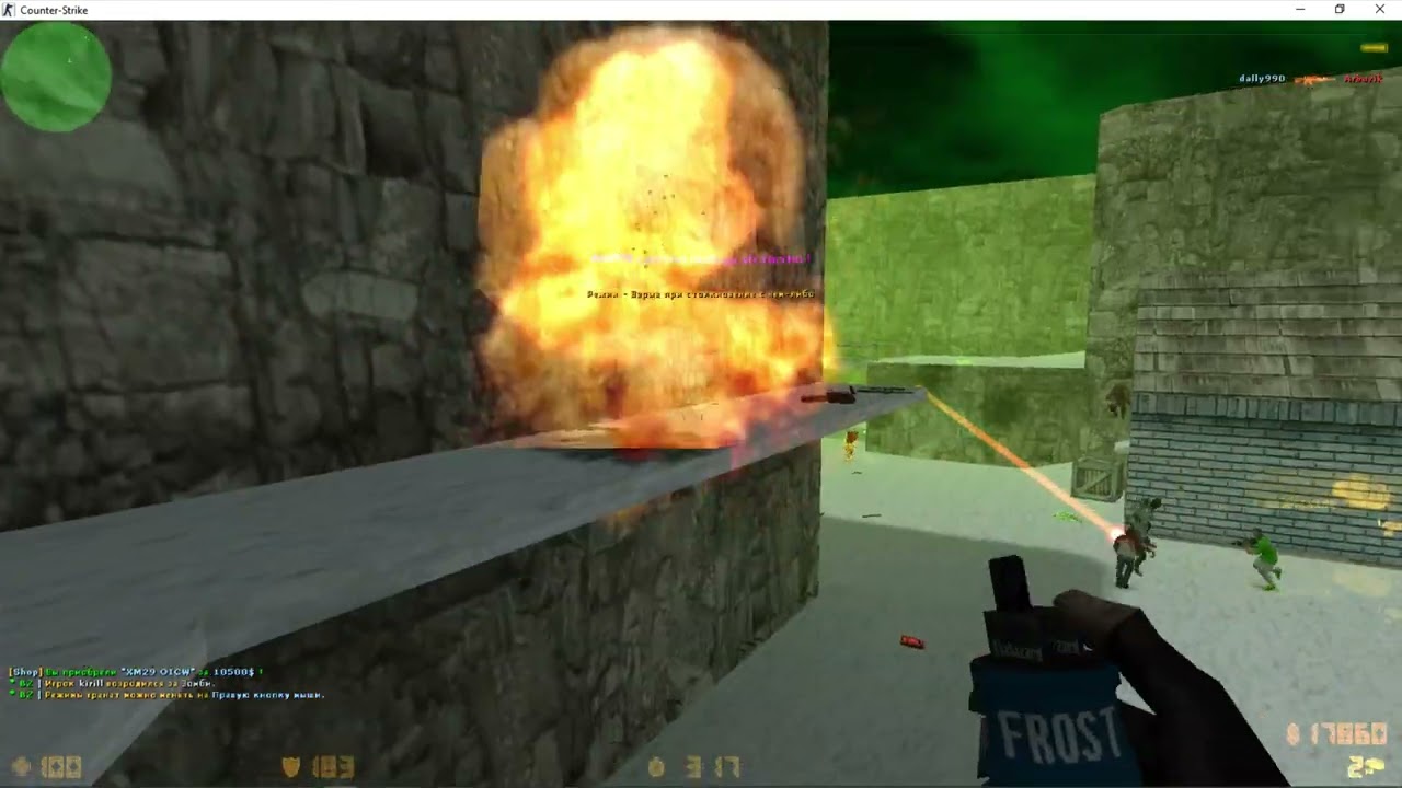 Counter Strike 1.6 | 2022 | Обзор сервера .:Мясные Зомби:. [FREE VIP+HOOK] cs-bz.ru