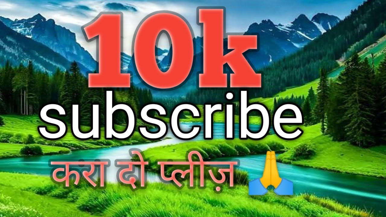 superstardivana4 is live,आओ सभी का स्वागत है सब्सक्राइबरल बढ़ाओ 🎁