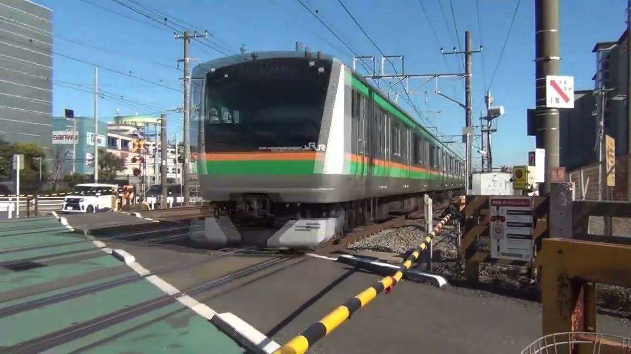【ダブルデッカー！湘南色Ver 特急もあり！】東海道線 10両以上 110キロ限定 高速通過集！