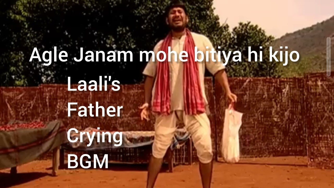 Laali's father crying BGM | agle Janam mohe bitiya hi kijo serial new BGM  | Ratan Rajput