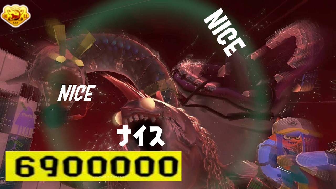 Splatoon 3 - Road to the Gold Grizzco badge (6.9 Mil. nice)