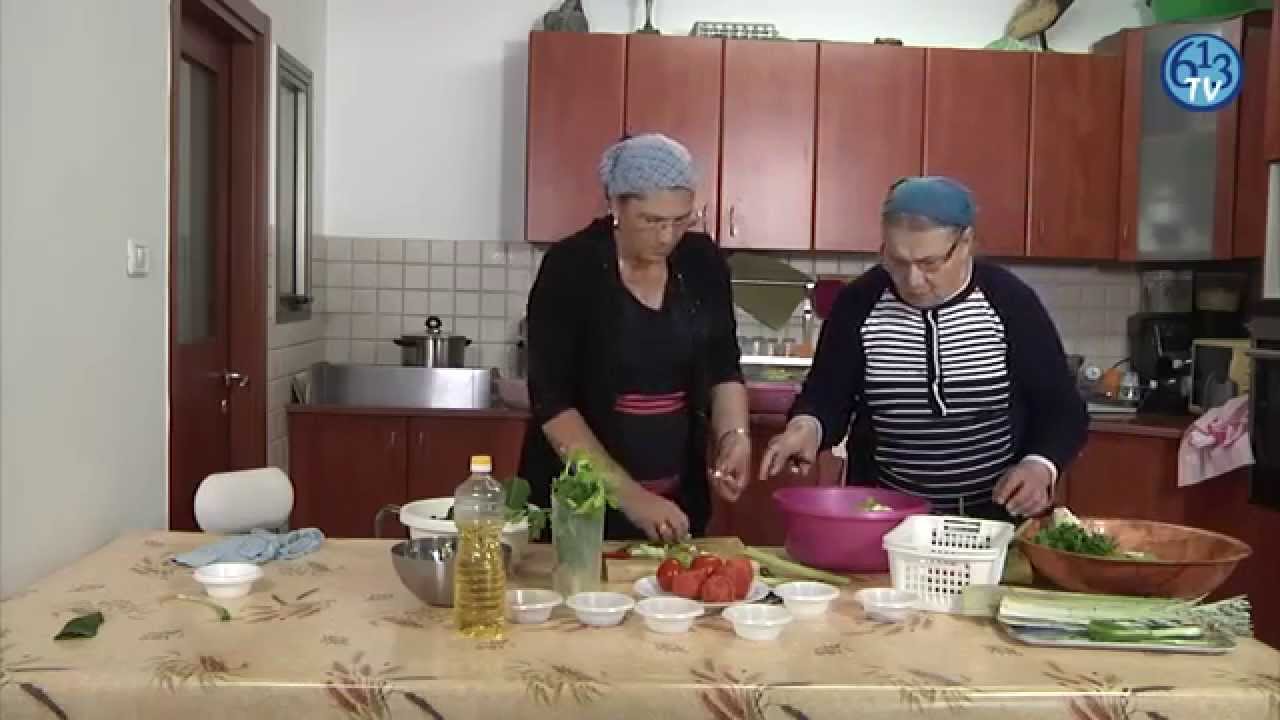 613 Recettes : Spécial Pessah - le msoki tunisien et la hasbana - 613TV