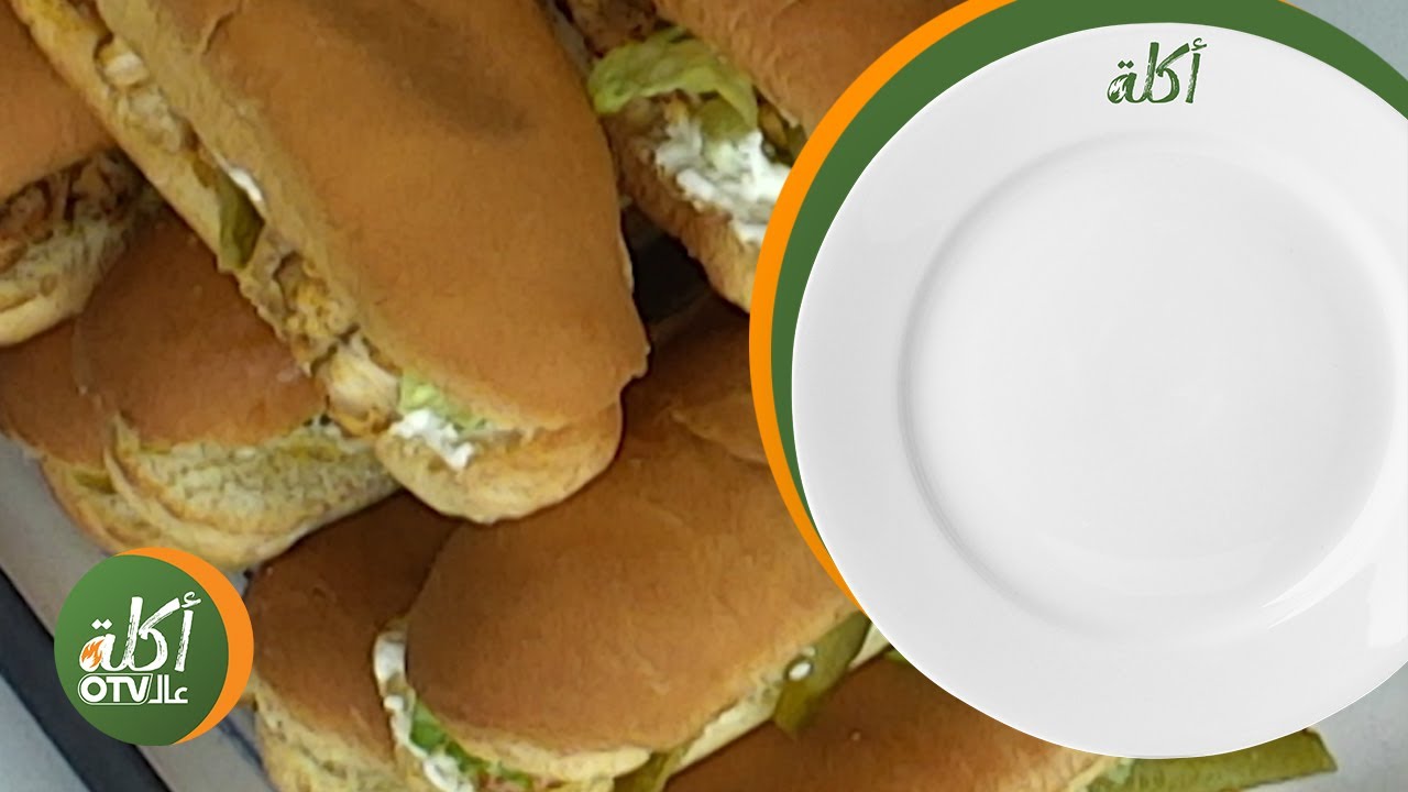 اكلة عالـOTV: سندويش دجاج, سلطة وcrepe