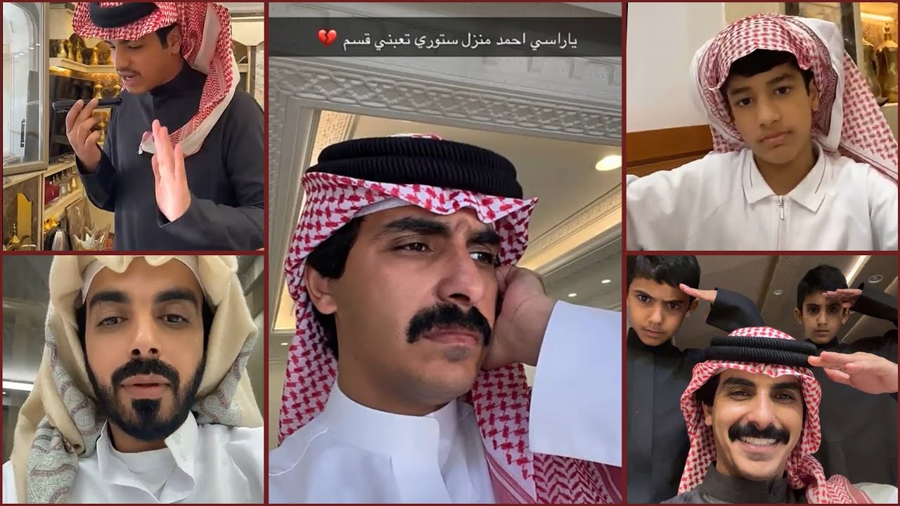 سنابات عبدالعزيز المري | محاولة البحث عن احمد ⁉️ عياله ما يبون ينامون للمدارس 😂