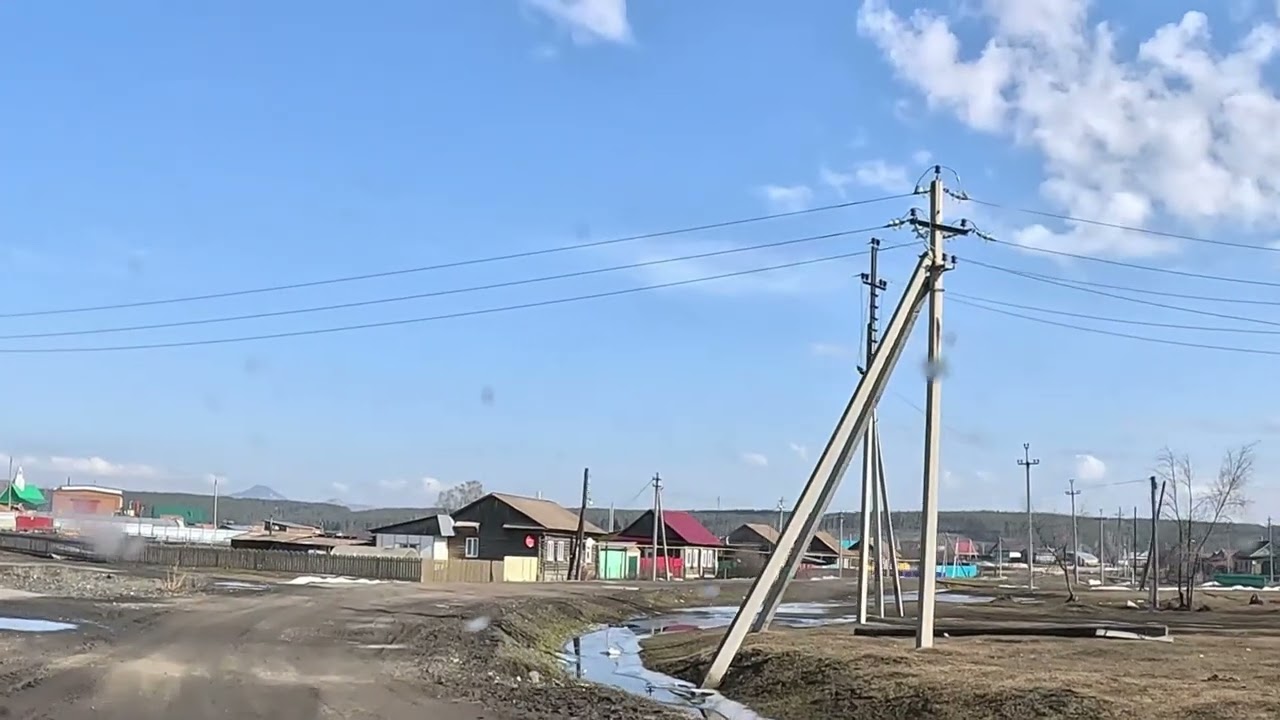 Сосновка. Белорецкий район. Южный Урал. 05.04.2024.
