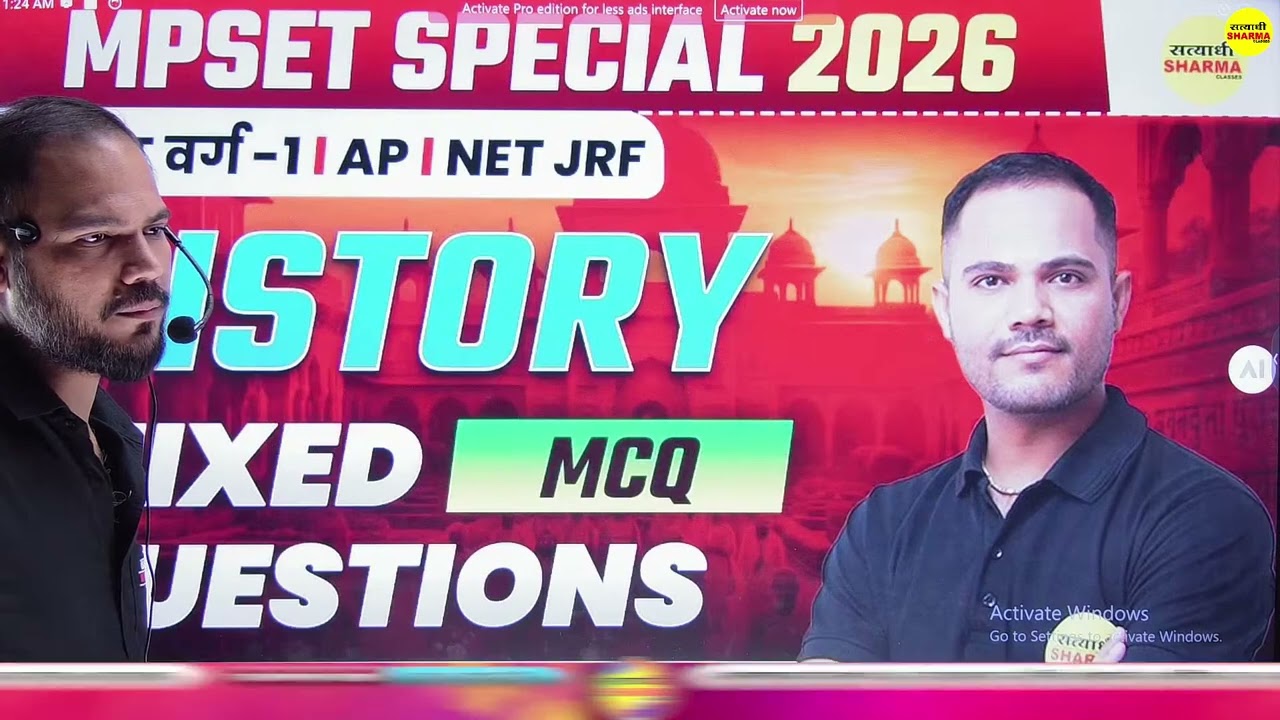 Copy of HISTORY  MPSET SPECIAL 2026 | HISTORY MIXED MCQ | MPTET VARG 1 | AP BY MISHRA SIR