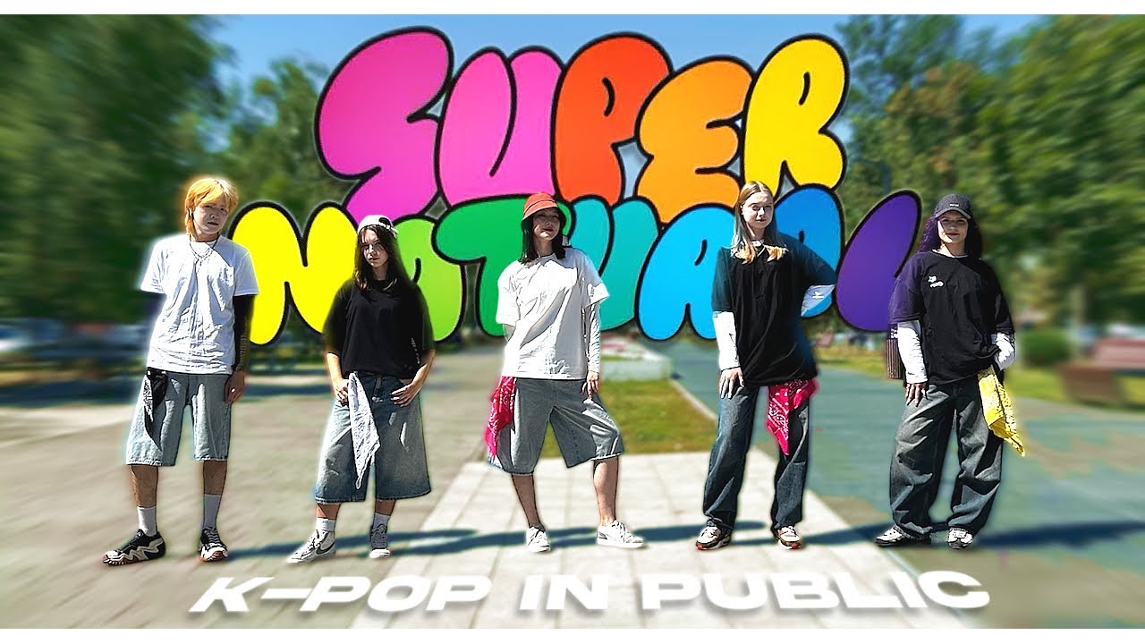 [ K-POP IN PUBLIC | ONE TAKE ] NewJeans (뉴진스) - 'Supernatural' dance cover by ETMAZE
