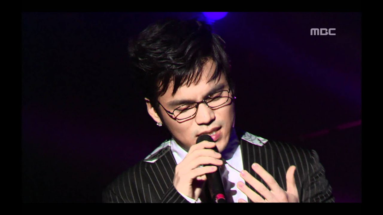 Lee Jung - Sigh, 이정 - 한숨만, For You 20060518