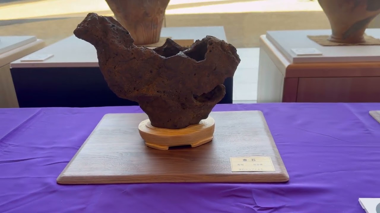 豊田市博物館　愛石クラブとよた　特別展示会　石にどきどき土器にどきどき#stone #suiseki #豊田市 