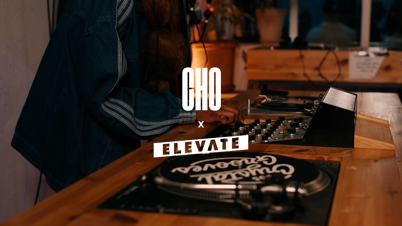 JANA FALCON | CHO Instore Session at ELEVATE