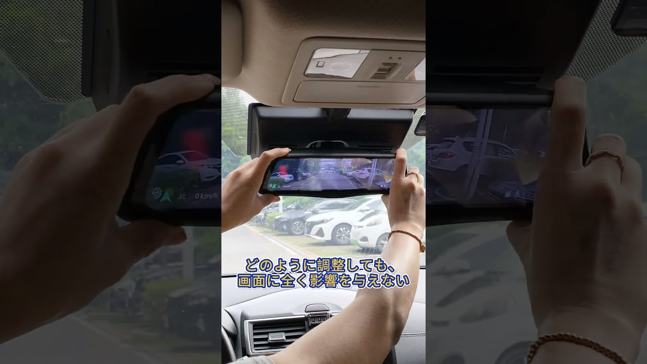 PORMIDO PRD80C ケーブルが無い？純正交換型　アマゾンタイムセール実施中#ドラレコ  #ドライブレコーダー  #dashcam  #PORMIDO #PRD80C