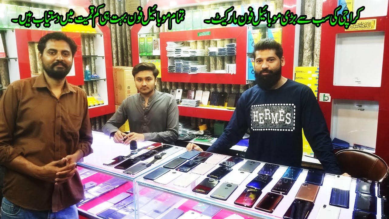 Best for PUBG Lovers Used & Imported Smartphone Price in Saddar Market Karachi (JDY PHONE ADDICTION)