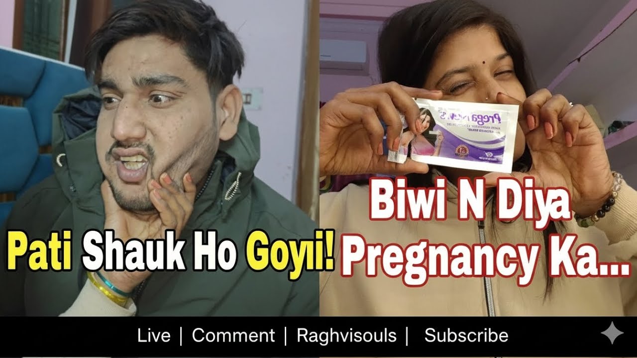Husband Ko Pregnancy News Di 😲 | Emotional ReactionFake Pregnancy Prank On My Husband ❤️ Prank Vlog