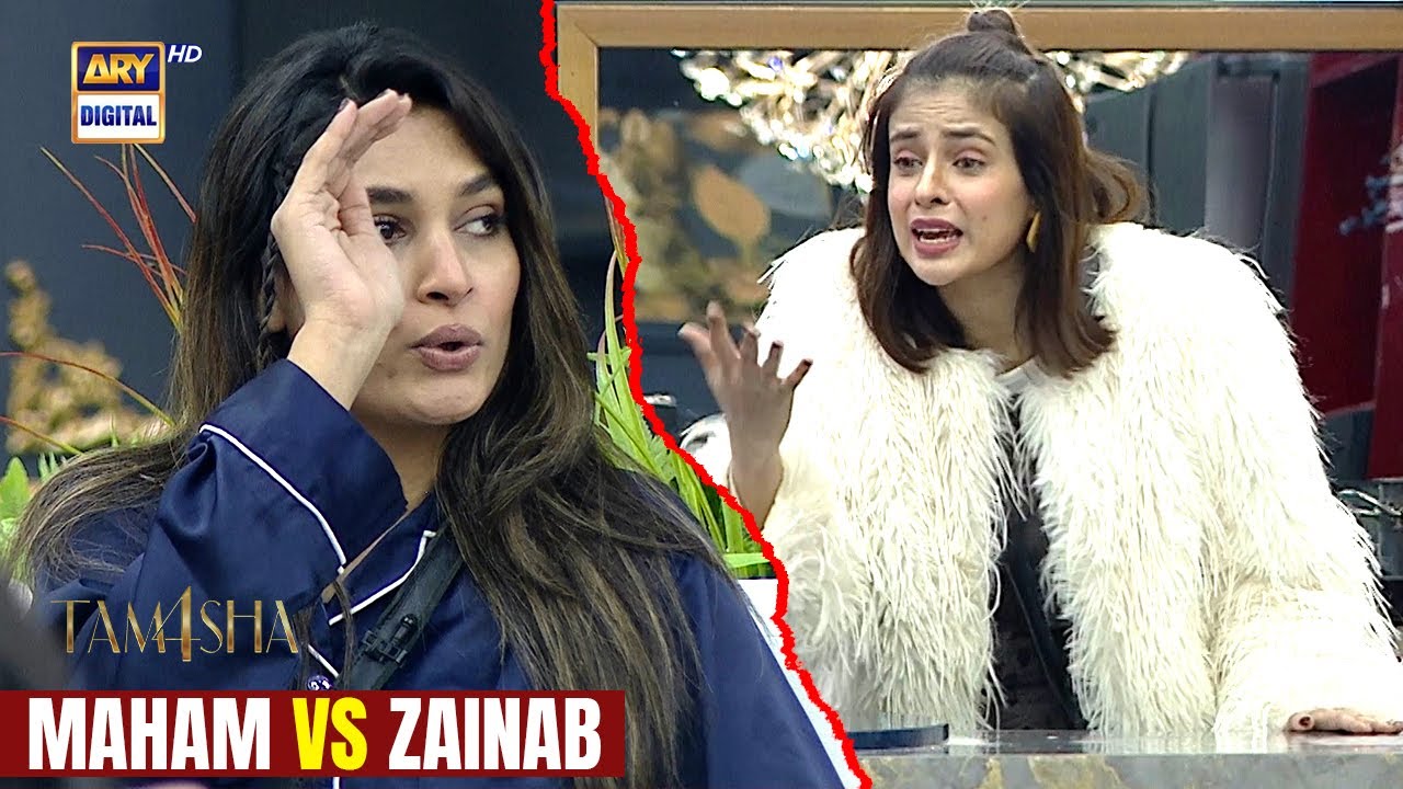 The MOST INTENSE Tamasha Ghar Fight Ever! 😱😡 | Maham vs Zainab | Tamasha Season 4 | ARY Digital