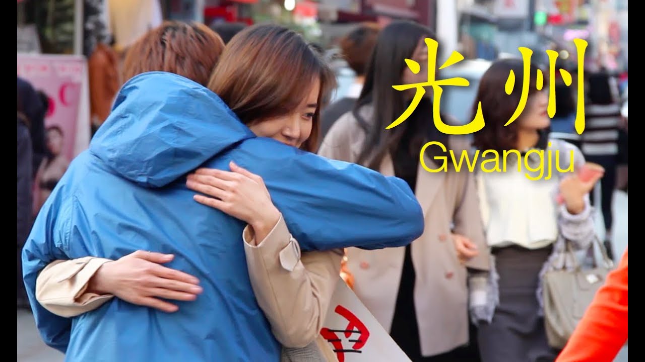 Free Hugs for Korea-Japan Peace 2014 (日本人が韓国でフリーハグをしてみた 光州編 2014年版 )