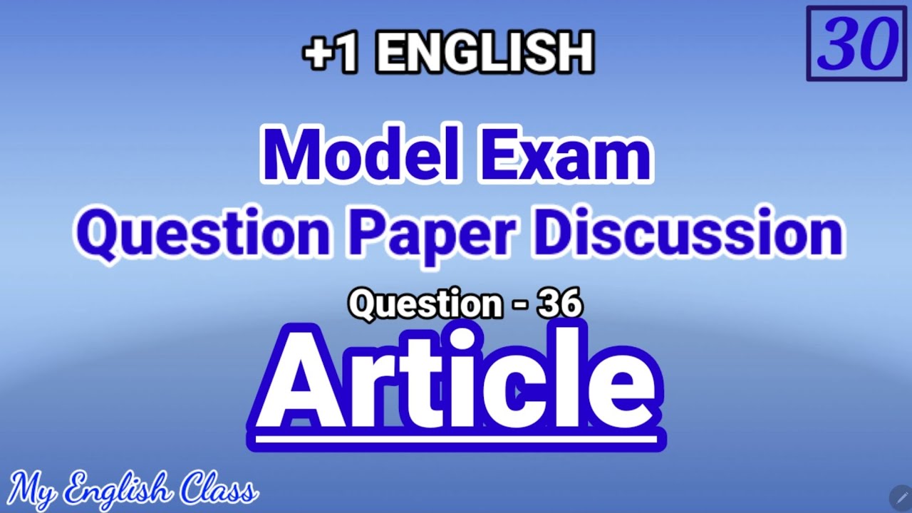 plus one English important questions| plus one English model question paper | answer key