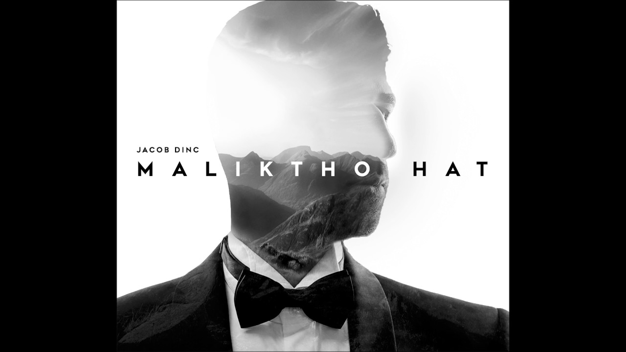 Jacob Dinc - Ba lilye konotarnolax (2017)