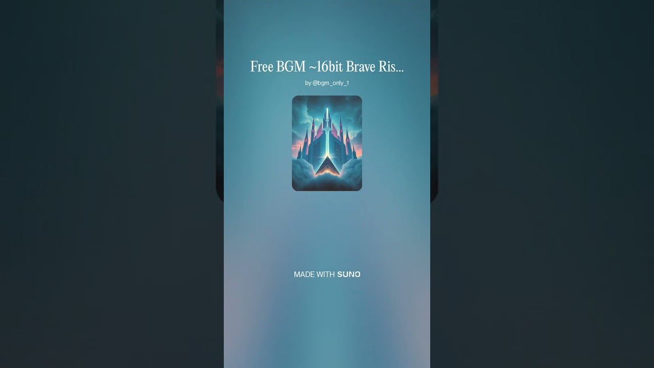 Free BGM ~16bit Brave Rising~