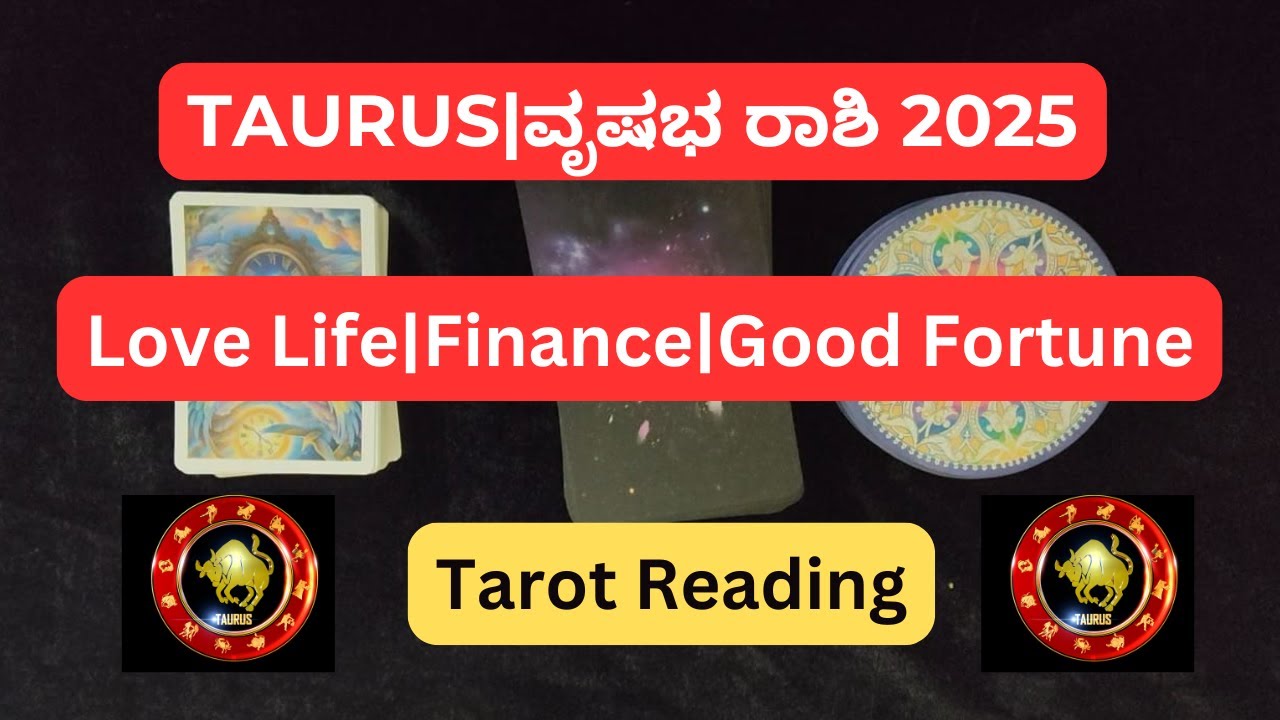 TAURUS 2025 Horoscope Predictions | Vrishabha Rashi Forecast | Love, Career, Finance & More