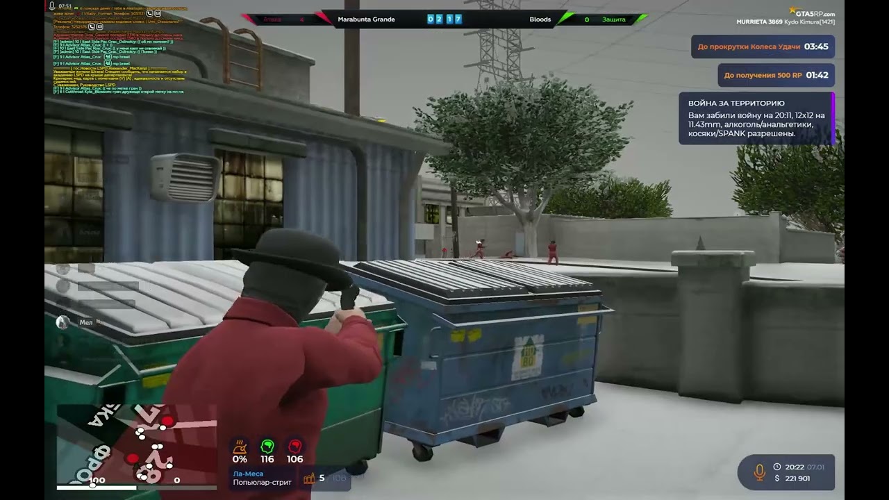 rev1