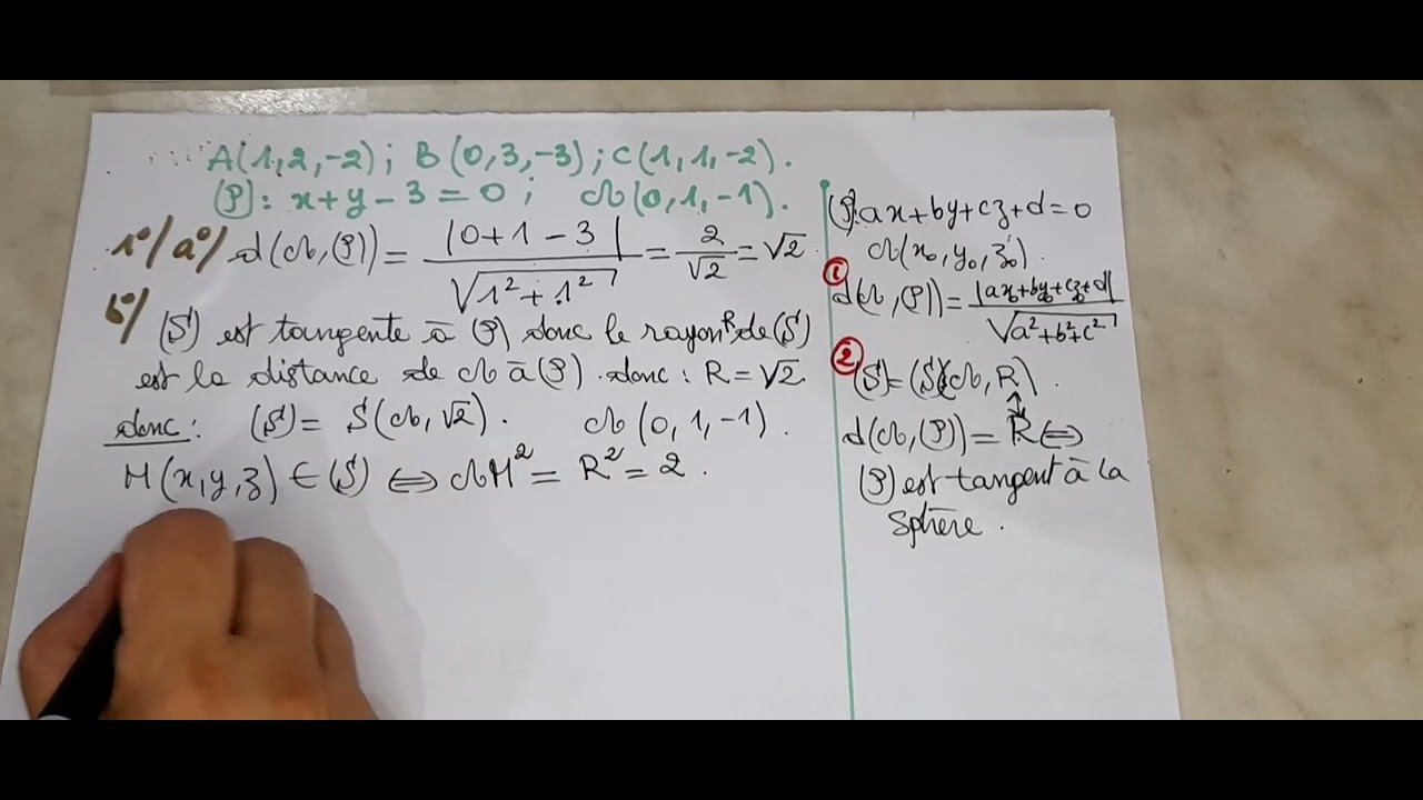 géométrie vectorielle-2-الفضاء المتجهي(rattrapage 2004)(révision pour l examen du bac)bac PC biof