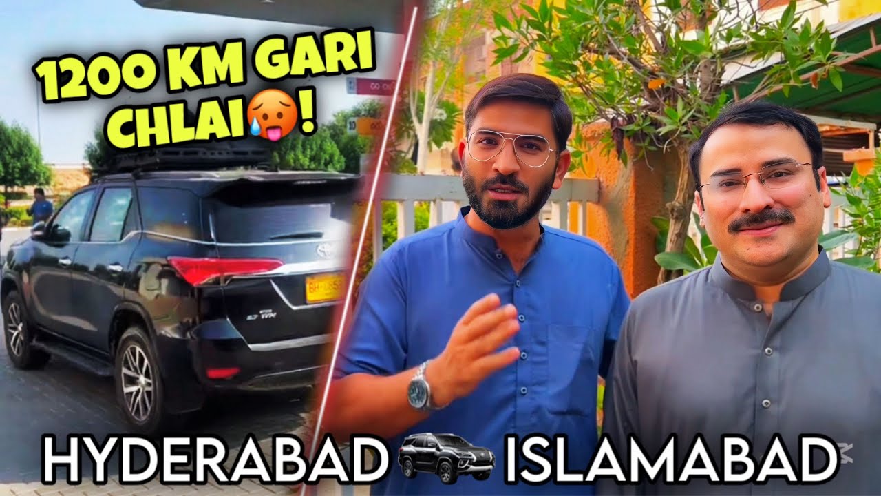 Islamabad kitne Ghanton mein pohunche?⏱️| Fortuner ko kabhi Tour per laker mat jana🥵|