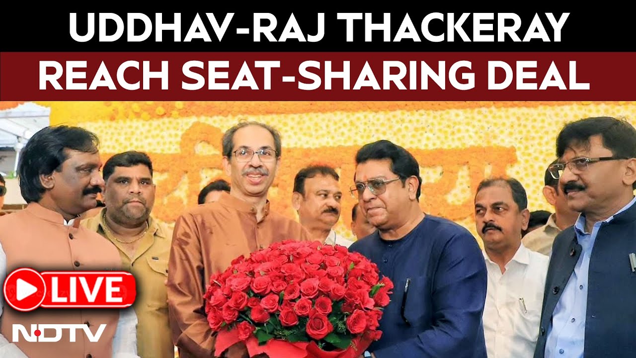 Maharashtra Politics | Uddhav-Raj Thackeray Reach Seat-Sharing Deal For BMC Polls
