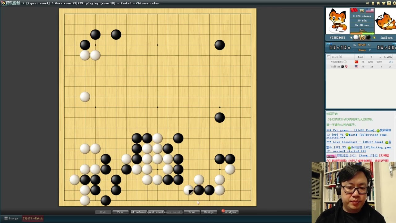 7K Match! | SDK Fox Gameplay 21 | Path to Dan