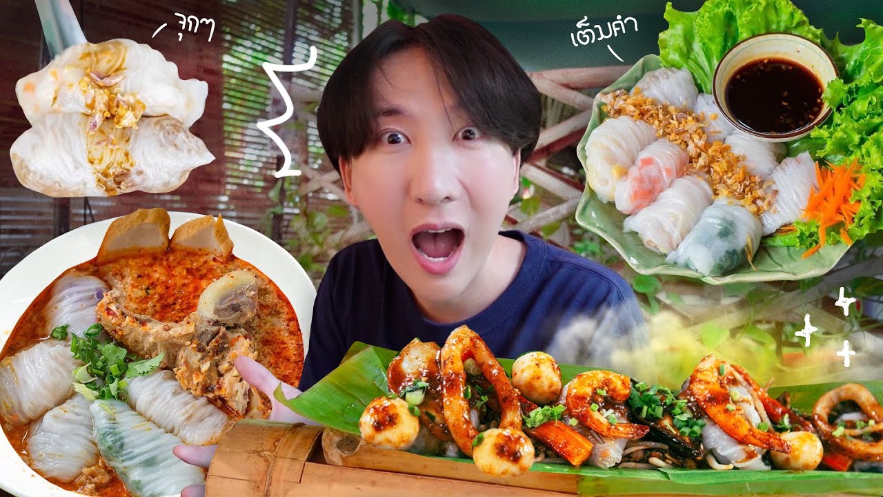 CC [518] อร่อยแบบแสงออกปาก ก๋วยเตี๋ยวปากหม้อ น่าล่อในสวน !! : โอปป้า อยู่ที่บ้านนอก
